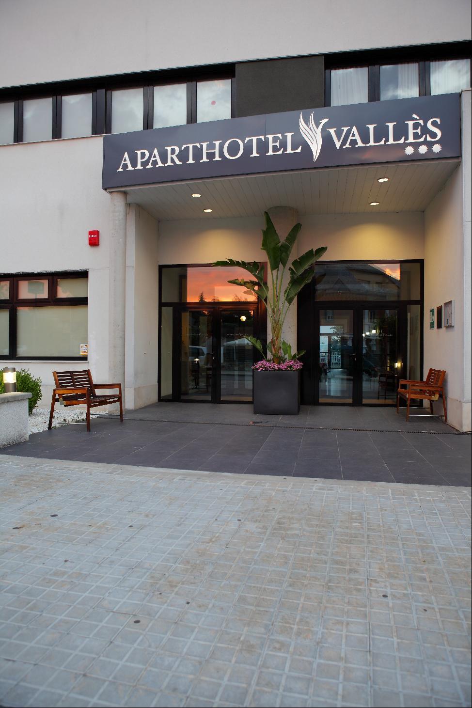 阿提卡21瓦勒斯公寓式酒店 萨瓦德尔 外观 照片
